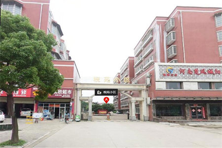 瑞阳小区5楼简装2室1厅1卫78㎡储藏室